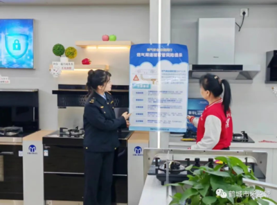 家用电器零配件销售 构建维修生态，挖掘市场新蓝海