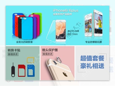 家电关联销售与零配件销售 打造一站式购物体验，掘金售后蓝海市场